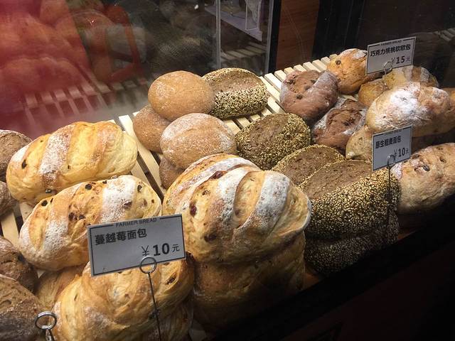 北欧农夫(柠溪店)