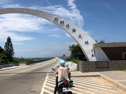 澎湖跨海大桥旅游景点图片
