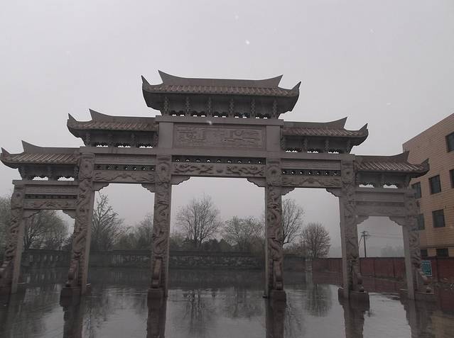 石家庄市赵佗公园