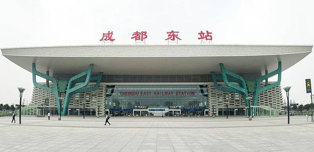 成都东站