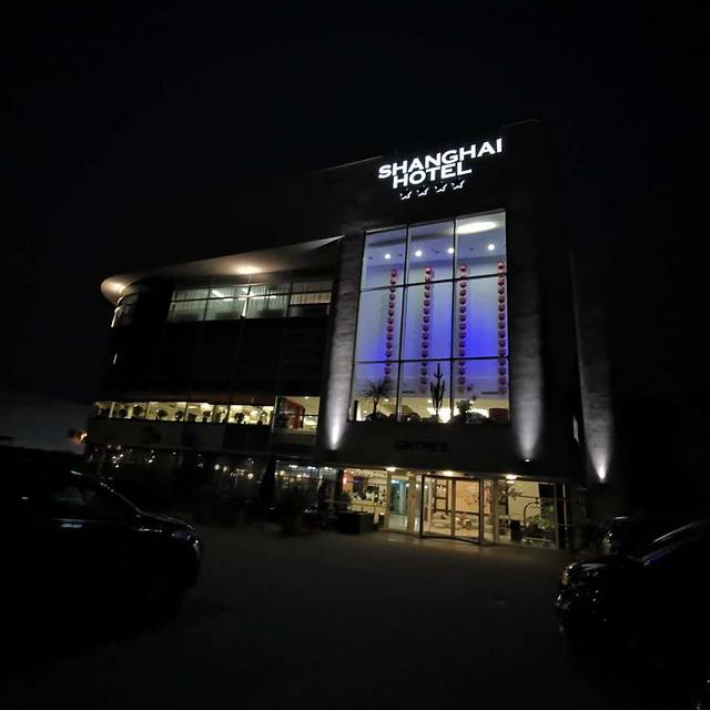 Shanghai Garden Restaurant