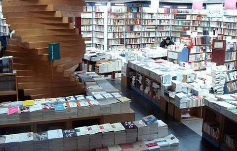 生活,读书,新知三联书店(北京经营部)
