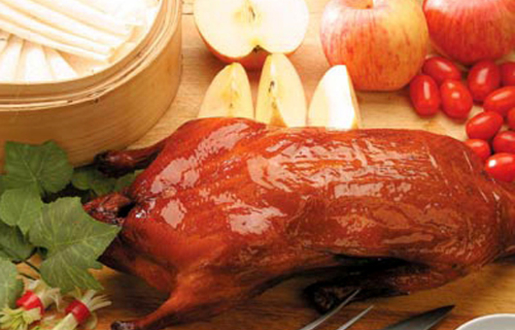 鸿宾楼烤鸭店(解放店)