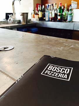 Bosco Pizzeria