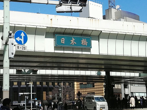 日本桥旅游景点图片
