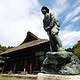 Chichibunomiya Memorial Park