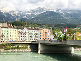 Restaurant Innsbruck