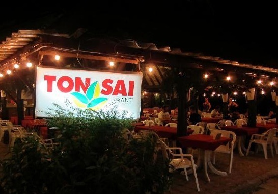 Tonsai Seafood