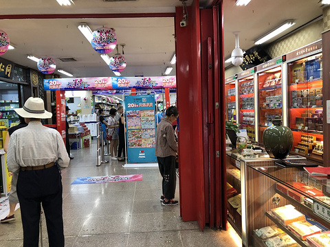 西单商场(万方店)旅游景点图片