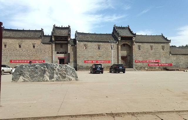 商水县邓城叶氏庄园