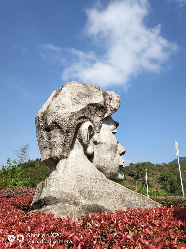 方志敏清贫事迹陈列馆