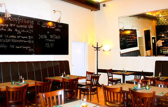 LOLA – Spanisches Tapas Restaurant旅游景点图片