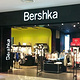 bershka