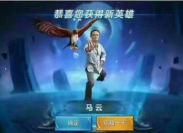 吴氏姐妹.臊子拌面