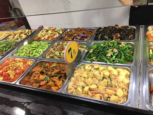 快味自选餐庁(海晖店)