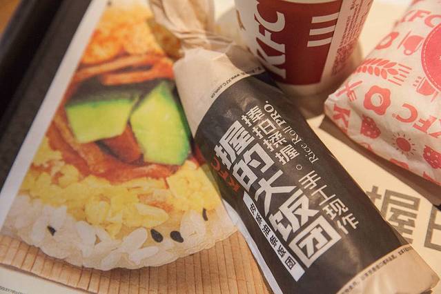 肯德基(人民公园店)