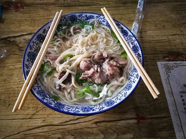 桃村摔面(庄园小区店)