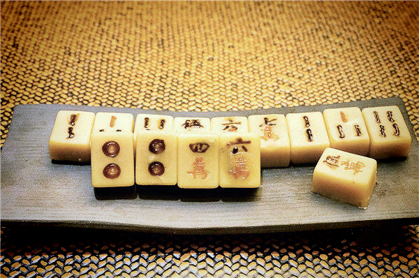 四世同堂(西便门店)