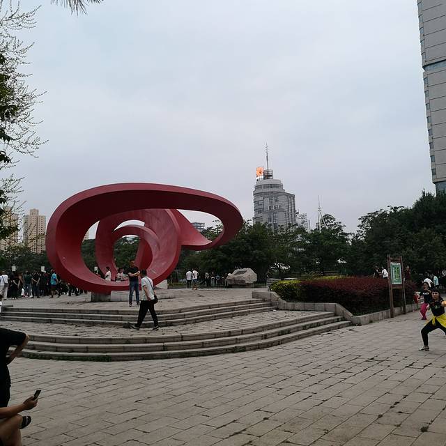 鞍山市人民公园