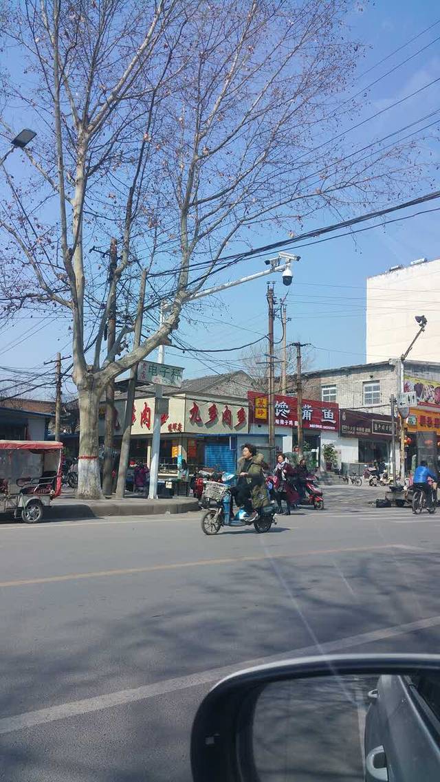 九多肉多(偃师店)