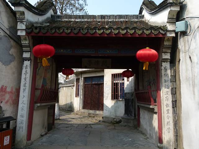 荻港古镇-演教寺