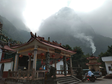 平和灵通山地质博物馆