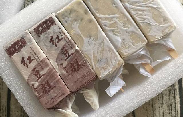 花木兰饮品旗舰店