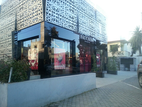 Fauchon Casablanca Restaurant