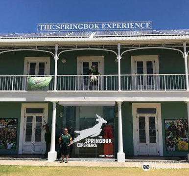 The Springbok Experience Rugby Museum