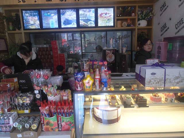 麦香人家(丁堰店)