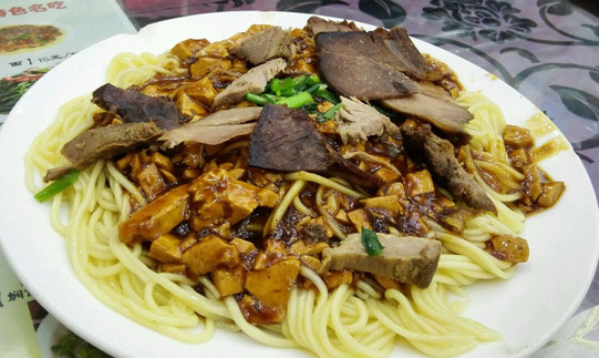 亿家驴肉黄面·胡羊焖饼(敦煌店)
