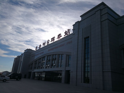珲春站旅游景点图片