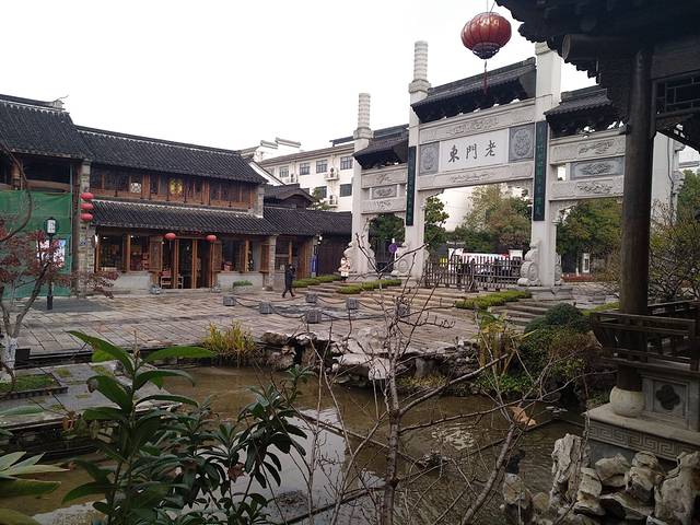 南京越剧博物馆