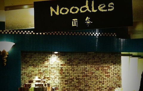 中国大酒店扒房