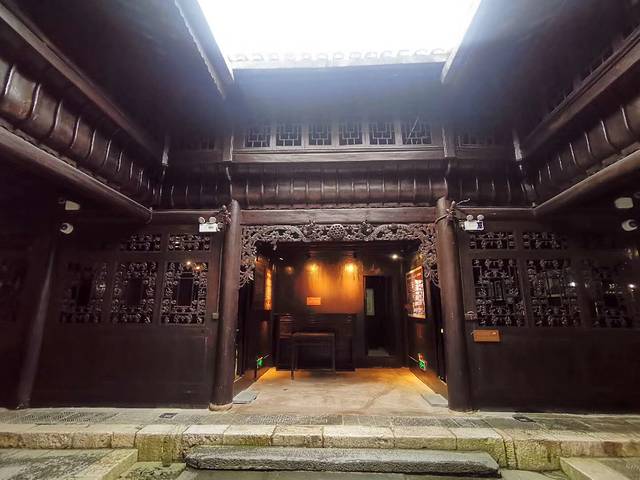 黎平会议纪念馆