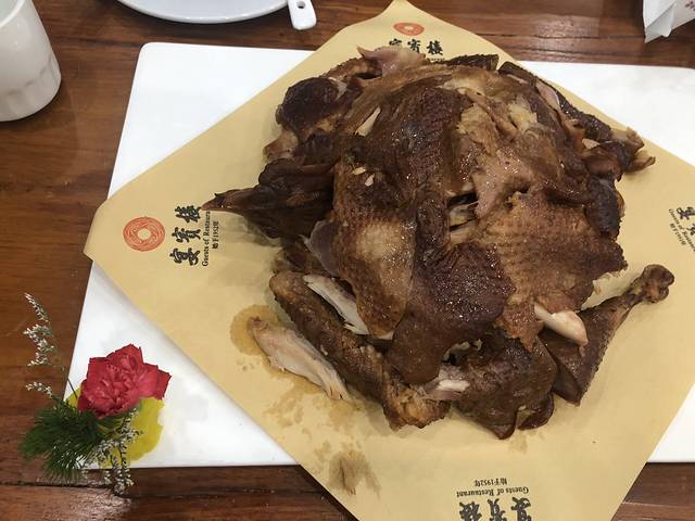 宴宾楼(锦绣店)