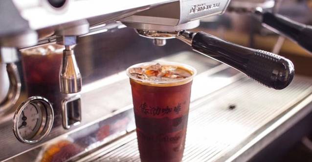 傣泐咖啡(大兴福德广场店)