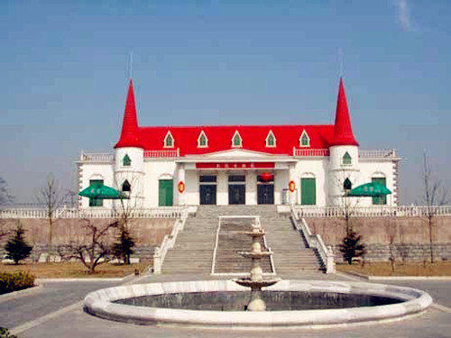 定州黄家营葡萄酒庄