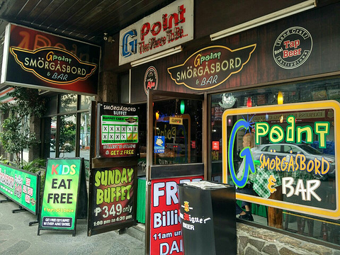 G Point Smörgåsbord & Bar旅游景点图片