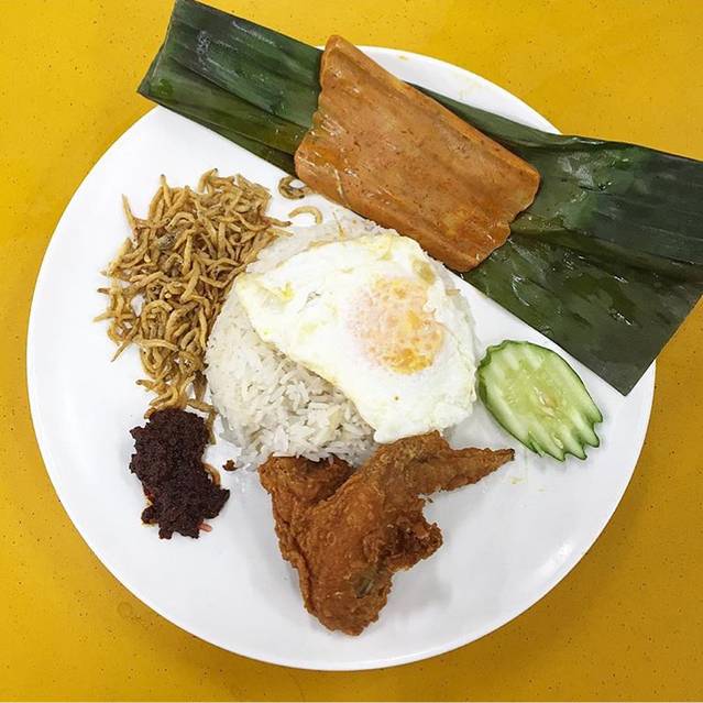 榜鹅椰浆饭中心