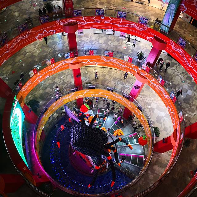 水悦城购物公园