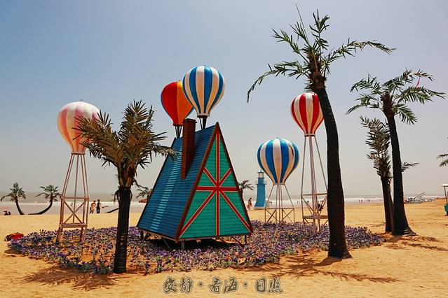 阳光海岸露营公园