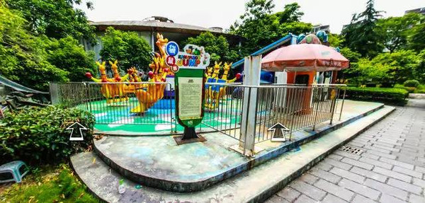 重庆儿童公园