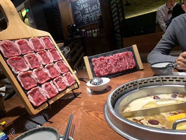 快乐小羊火锅餐厅(锡华店)