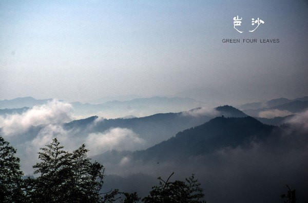 岜沙苗族文化陈列室