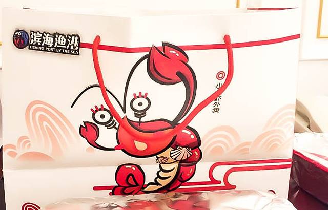 滨海渔港酒楼(东丽店)