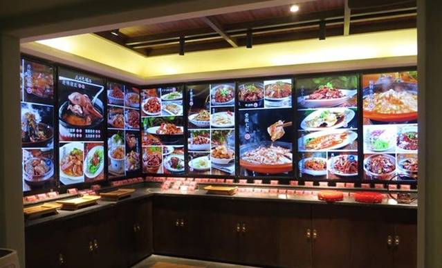 民间饭庄(永叔路店)