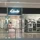 CLARKS（恒隆广场店）