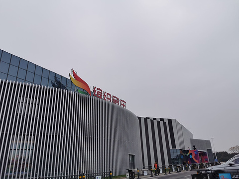 窦庄服务区宁沪超市