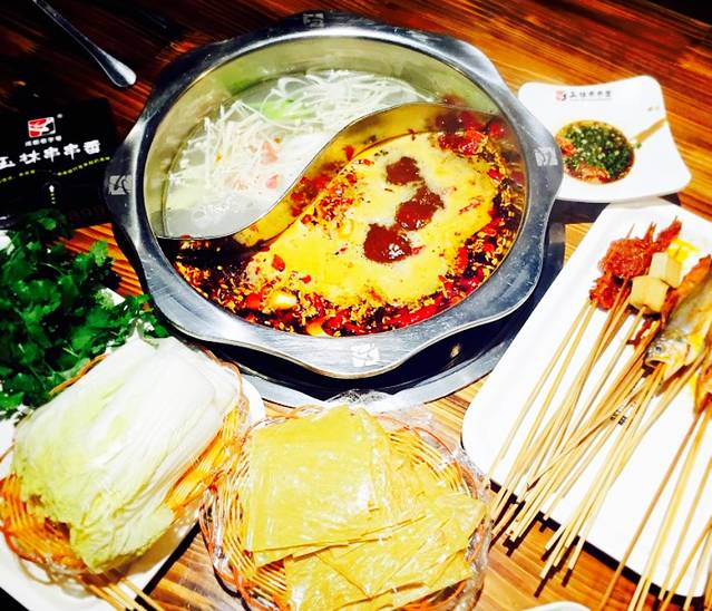 玉林串串香火锅(步行街店)